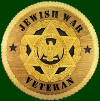 Jewish War Veterans of the United States (Customizable) Laser File For Wall Tribute/Plaque