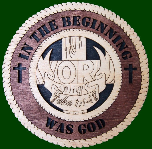 John 1:1-18 In The Beginning was God (Customizable) Laser File For Wall Tribute/Plaque